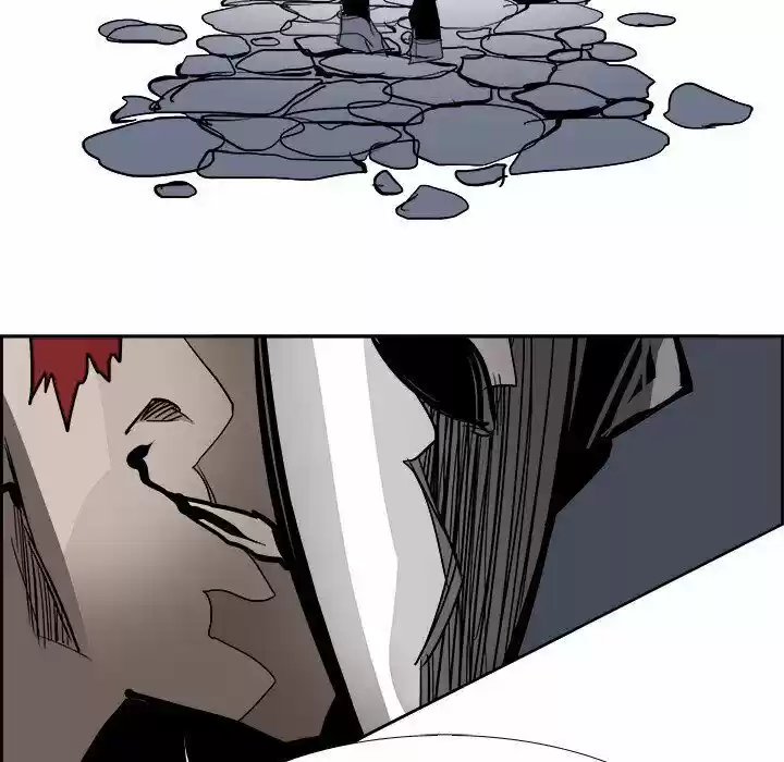 Bleach dj - Sono Kuchibiru Nukumori wo ch.075