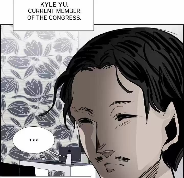 Bleach dj - Sono Kuchibiru Nukumori wo ch.075