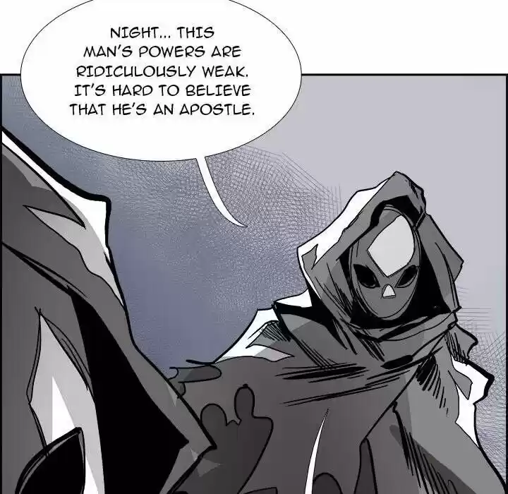 Bleach dj - Sono Kuchibiru Nukumori wo ch.075