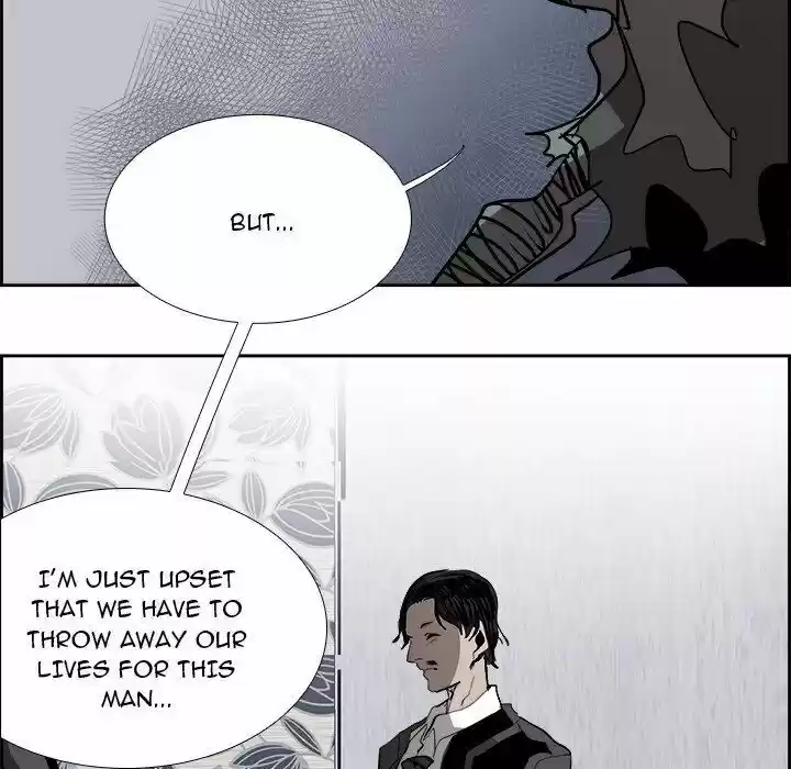 Bleach dj - Sono Kuchibiru Nukumori wo ch.075