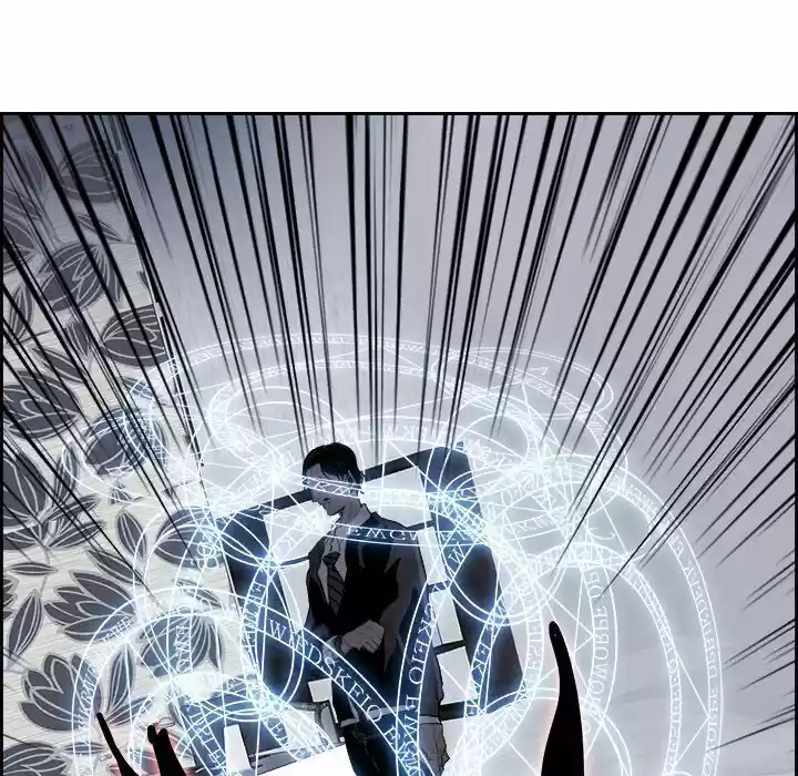 Bleach dj - Sono Kuchibiru Nukumori wo ch.075