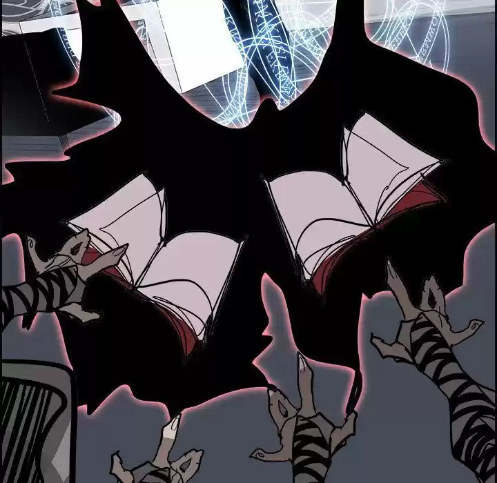 Bleach dj - Sono Kuchibiru Nukumori wo ch.075