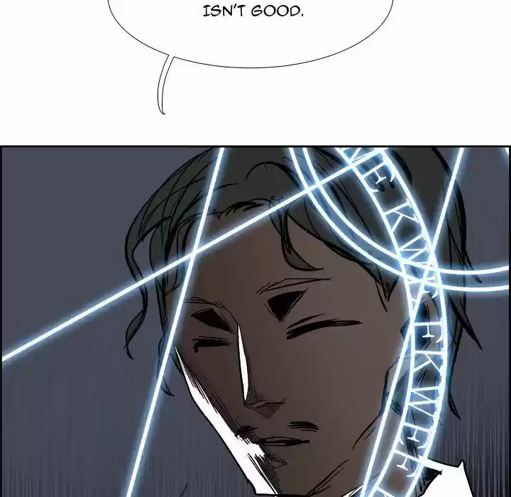 Bleach dj - Sono Kuchibiru Nukumori wo ch.075