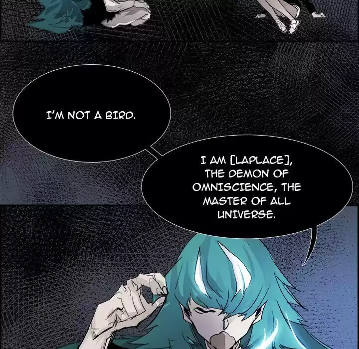 Bleach dj - Sono Kuchibiru Nukumori wo ch.076