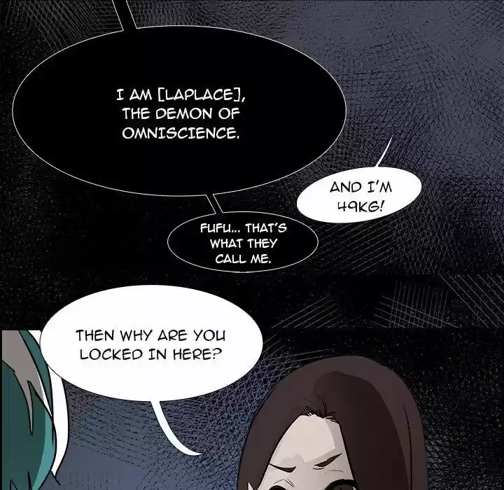 Bleach dj - Sono Kuchibiru Nukumori wo ch.076