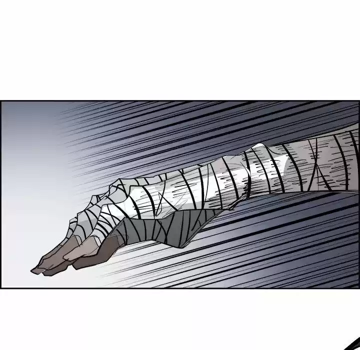 Bleach dj - Sono Kuchibiru Nukumori wo ch.076