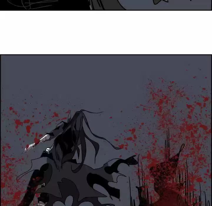 Bleach dj - Sono Kuchibiru Nukumori wo ch.076