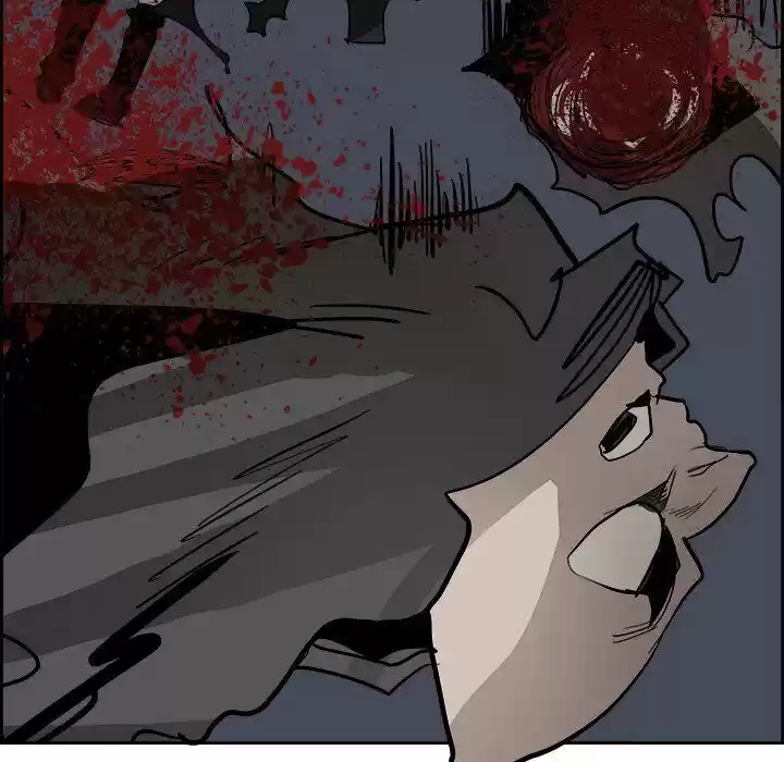 Bleach dj - Sono Kuchibiru Nukumori wo ch.076