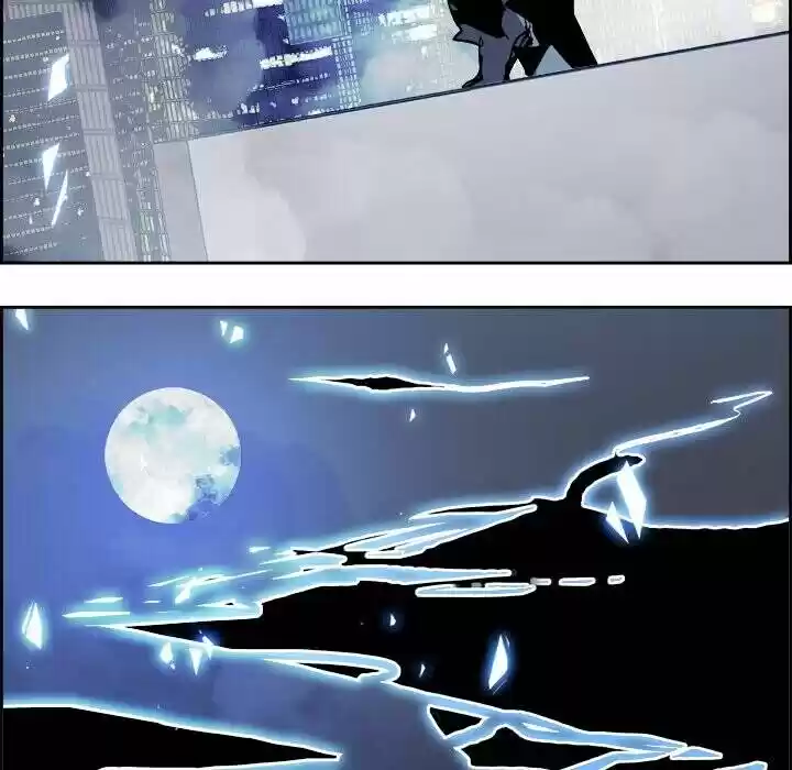 Bleach dj - Sono Kuchibiru Nukumori wo ch.076