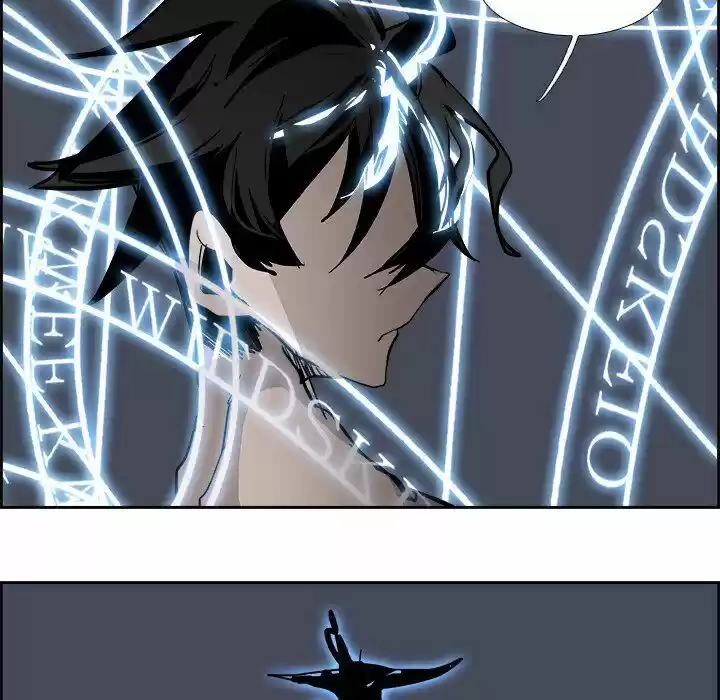 Bleach dj - Sono Kuchibiru Nukumori wo ch.076