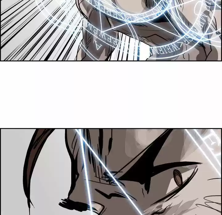 Bleach dj - Sono Kuchibiru Nukumori wo ch.076