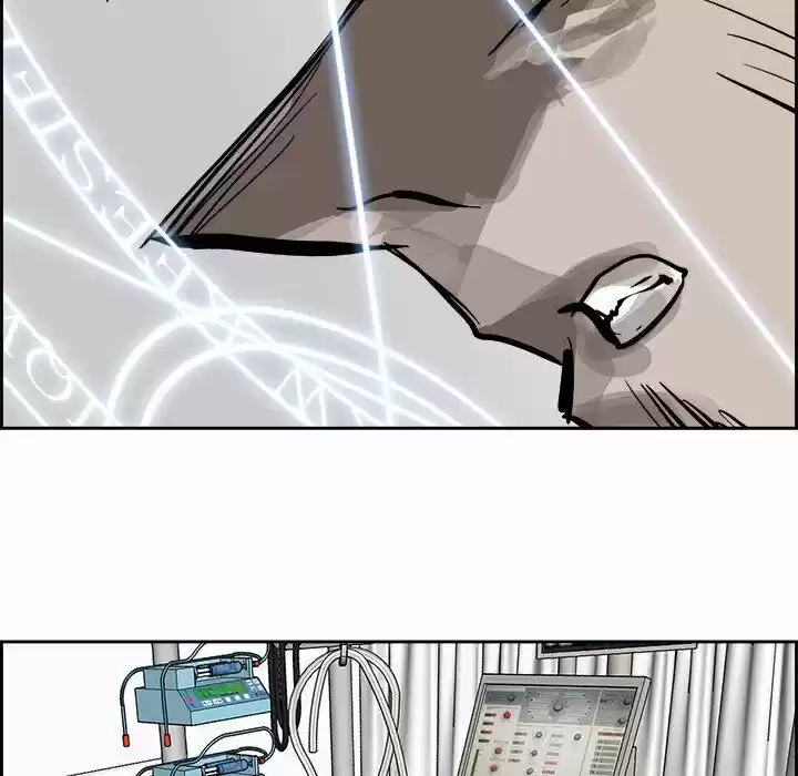 Bleach dj - Sono Kuchibiru Nukumori wo ch.076