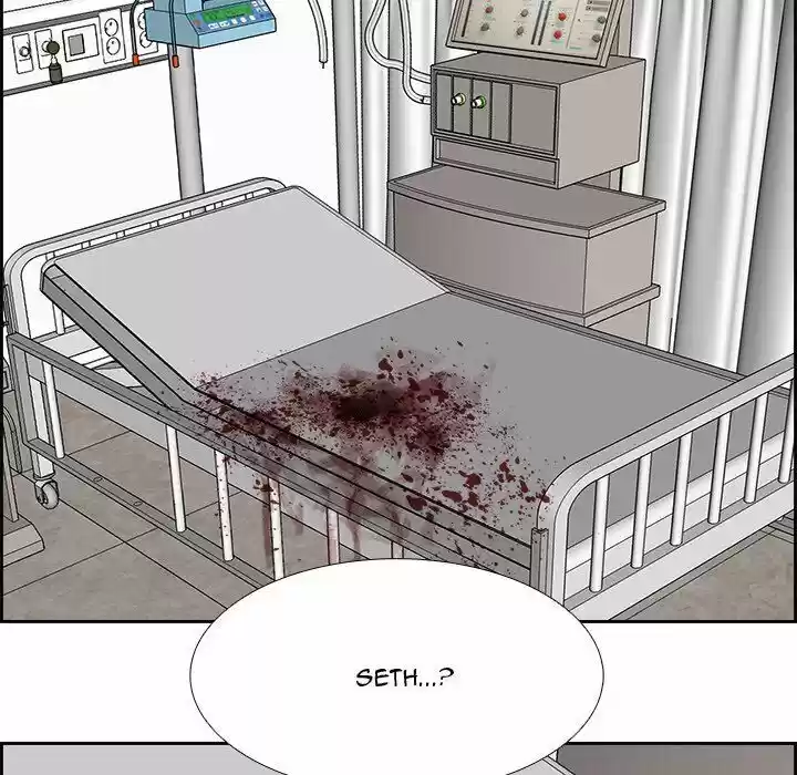 Bleach dj - Sono Kuchibiru Nukumori wo ch.076