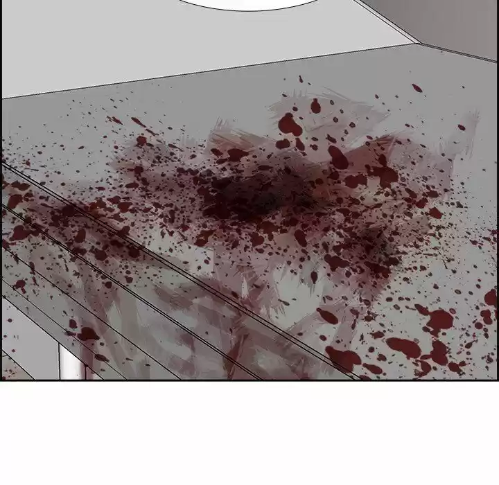 Bleach dj - Sono Kuchibiru Nukumori wo ch.076