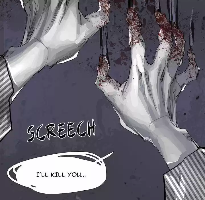 Bleach dj - Sono Kuchibiru Nukumori wo ch.077