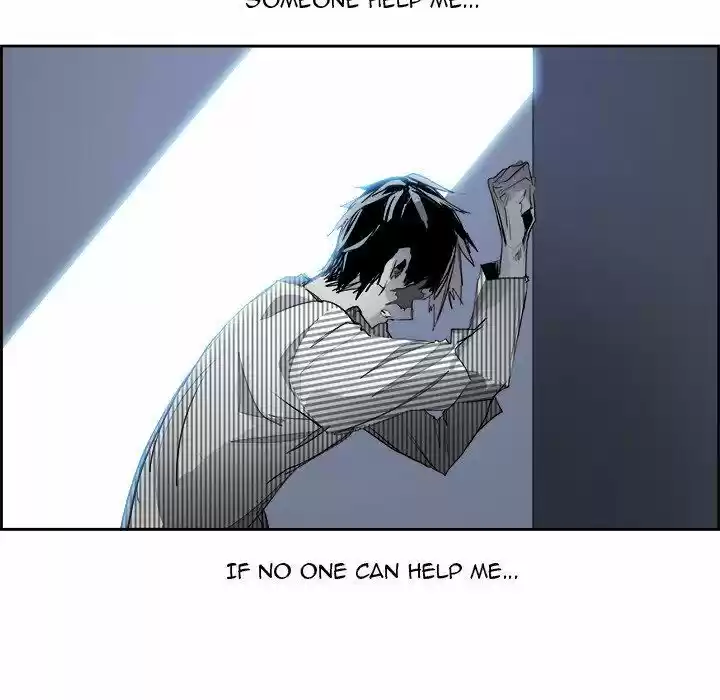 Bleach dj - Sono Kuchibiru Nukumori wo ch.077