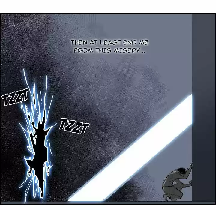 Bleach dj - Sono Kuchibiru Nukumori wo ch.077