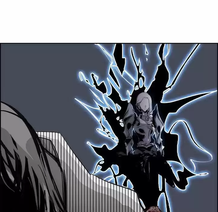 Bleach dj - Sono Kuchibiru Nukumori wo ch.077