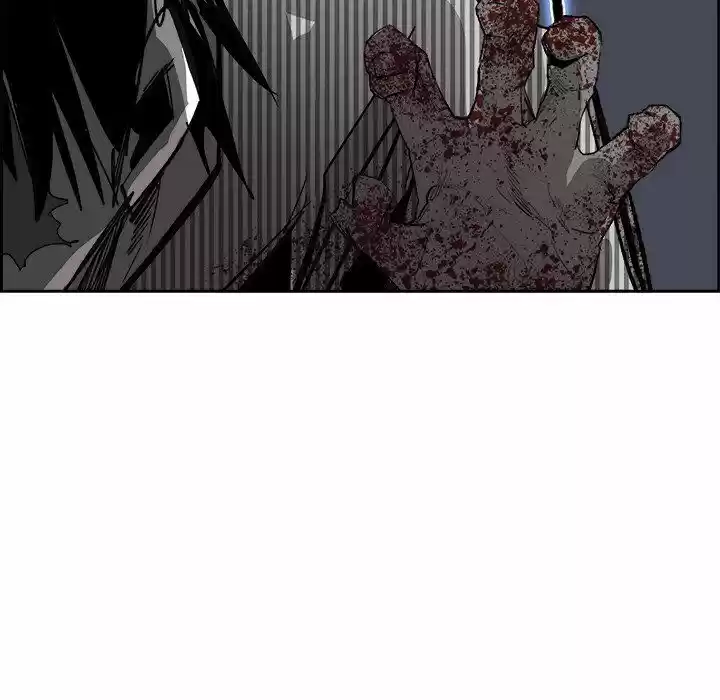 Bleach dj - Sono Kuchibiru Nukumori wo ch.077