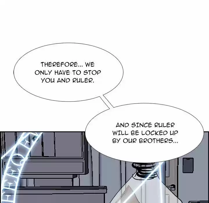 Bleach dj - Sono Kuchibiru Nukumori wo ch.077