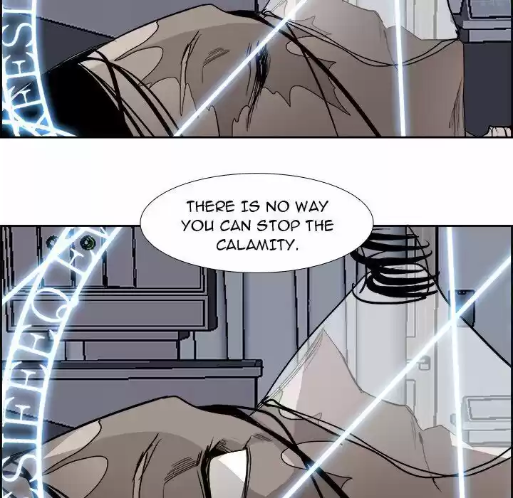 Bleach dj - Sono Kuchibiru Nukumori wo ch.077