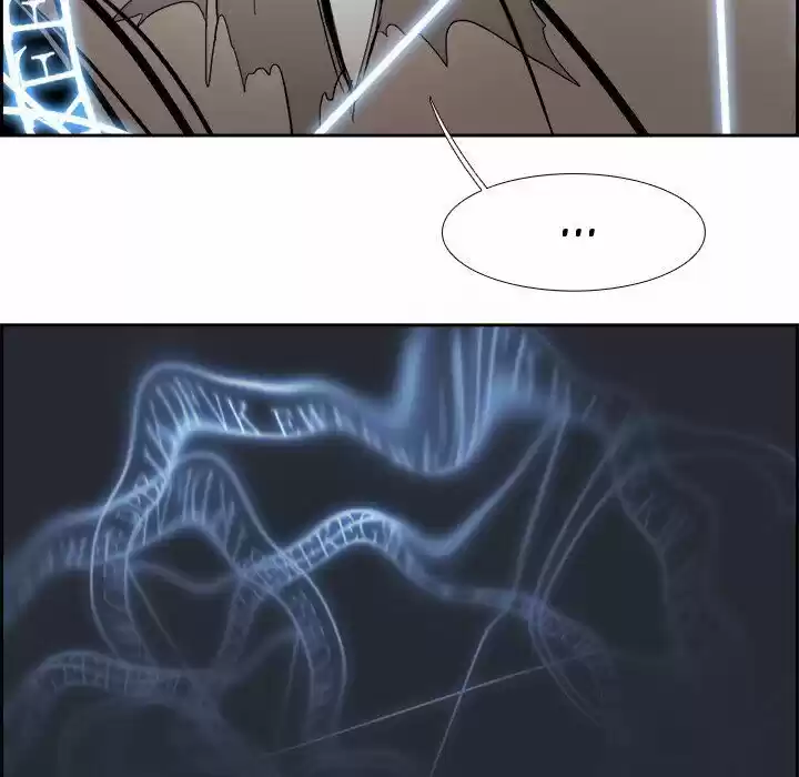 Bleach dj - Sono Kuchibiru Nukumori wo ch.077