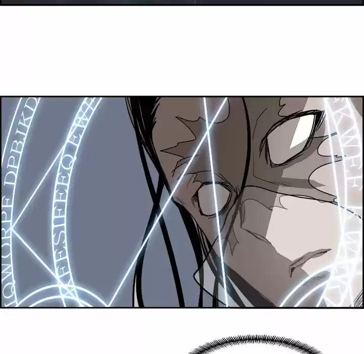 Bleach dj - Sono Kuchibiru Nukumori wo ch.077