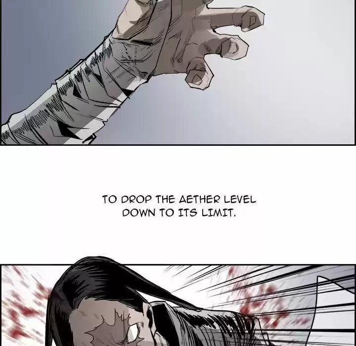 Bleach dj - Sono Kuchibiru Nukumori wo ch.077