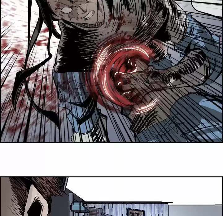 Bleach dj - Sono Kuchibiru Nukumori wo ch.077