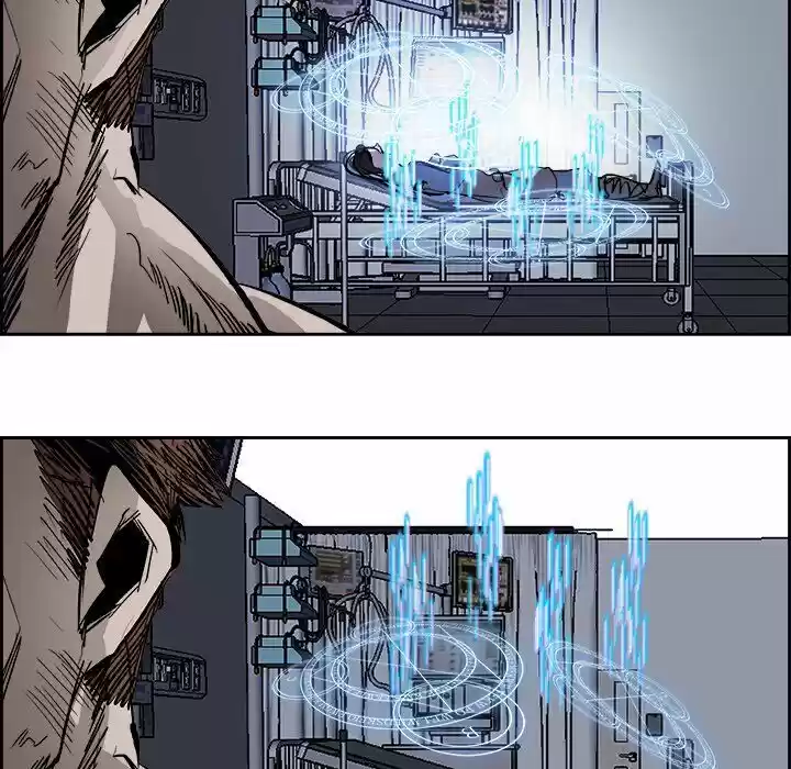 Bleach dj - Sono Kuchibiru Nukumori wo ch.077