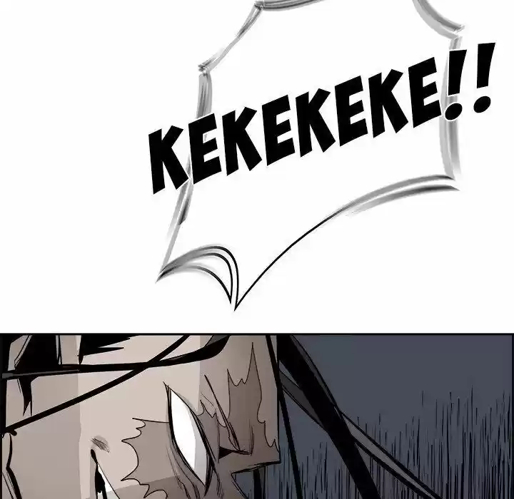 Bleach dj - Sono Kuchibiru Nukumori wo ch.077