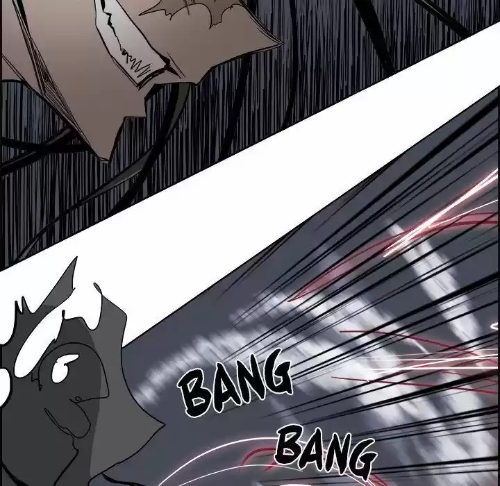 Bleach dj - Sono Kuchibiru Nukumori wo ch.077