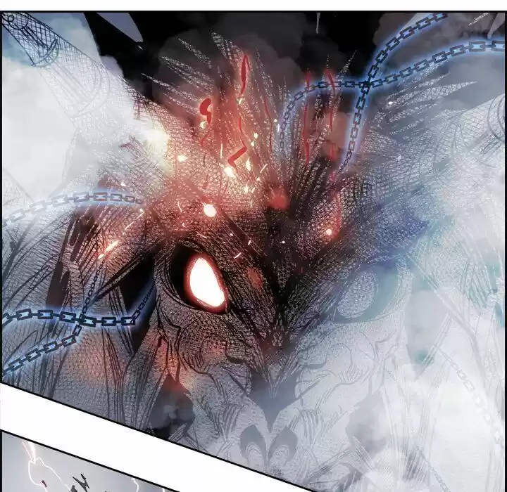 Bleach dj - Sono Kuchibiru Nukumori wo ch.077