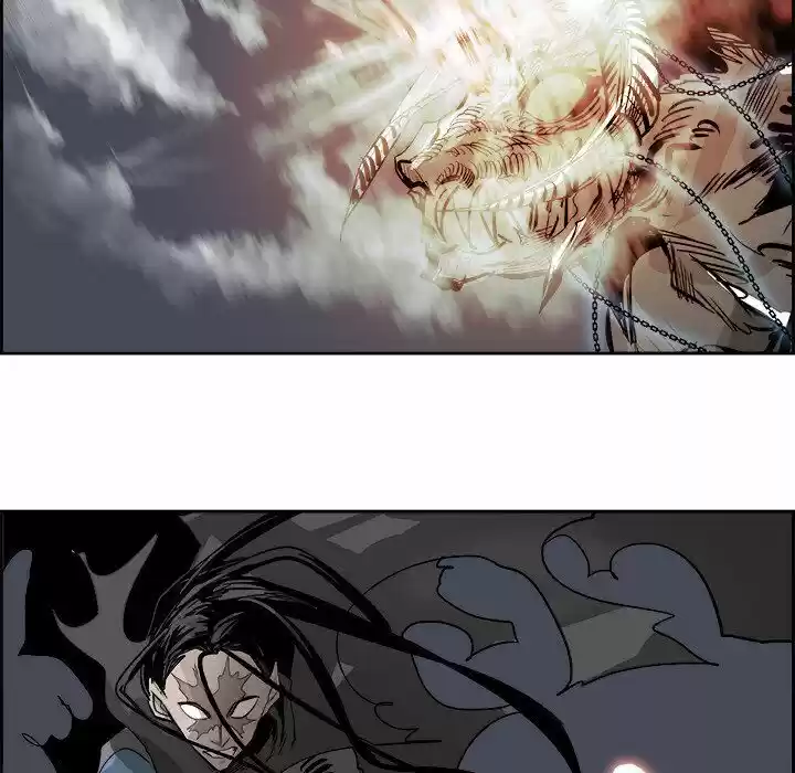 Bleach dj - Sono Kuchibiru Nukumori wo ch.077