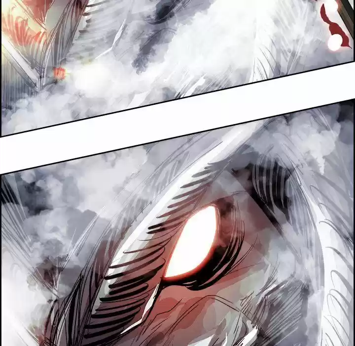 Bleach dj - Sono Kuchibiru Nukumori wo ch.077