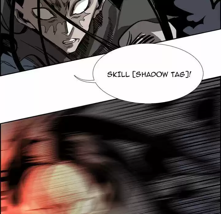 Bleach dj - Sono Kuchibiru Nukumori wo ch.077