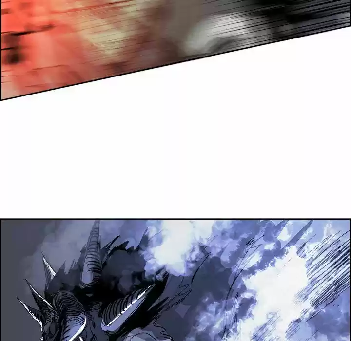 Bleach dj - Sono Kuchibiru Nukumori wo ch.077