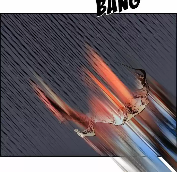 Bleach dj - Sono Kuchibiru Nukumori wo ch.077