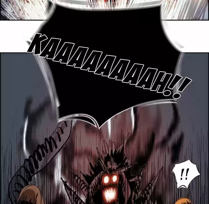 Bleach dj - Sono Kuchibiru Nukumori wo ch.077