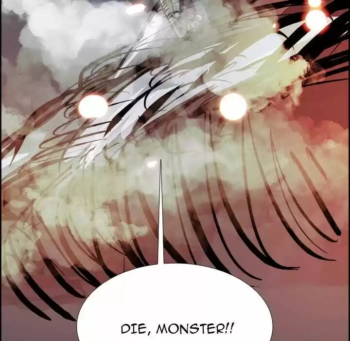 Bleach dj - Sono Kuchibiru Nukumori wo ch.077