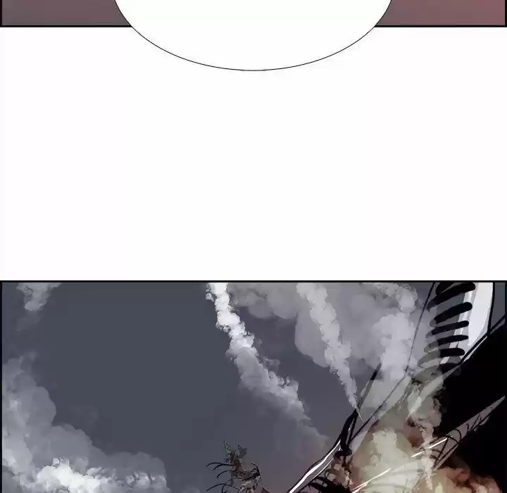 Bleach dj - Sono Kuchibiru Nukumori wo ch.077