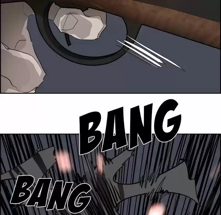 Bleach dj - Sono Kuchibiru Nukumori wo ch.077