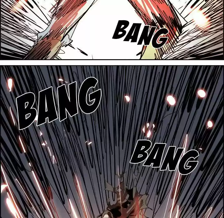 Bleach dj - Sono Kuchibiru Nukumori wo ch.077