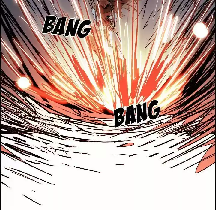 Bleach dj - Sono Kuchibiru Nukumori wo ch.077