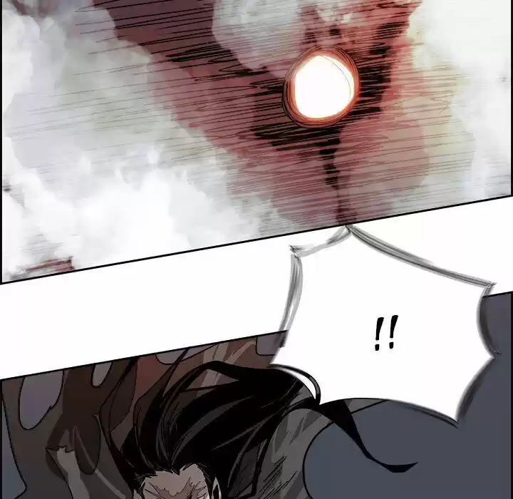 Bleach dj - Sono Kuchibiru Nukumori wo ch.077