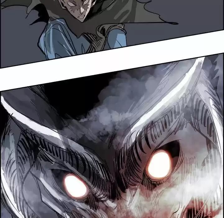 Bleach dj - Sono Kuchibiru Nukumori wo ch.077