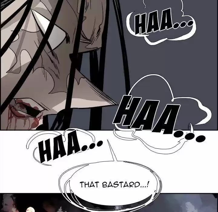 Bleach dj - Sono Kuchibiru Nukumori wo ch.077