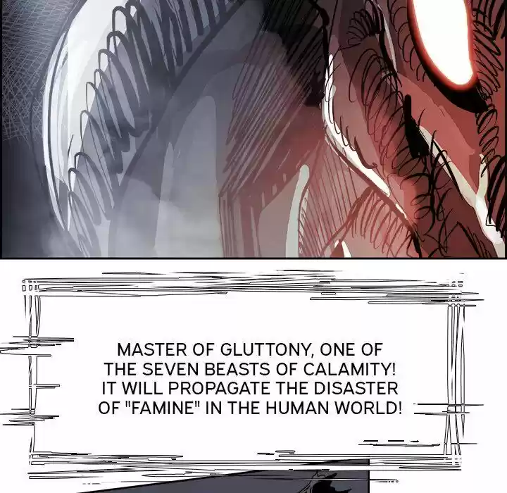 Bleach dj - Sono Kuchibiru Nukumori wo ch.077