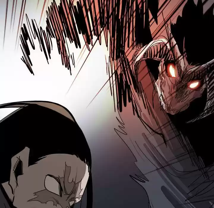 Bleach dj - Sono Kuchibiru Nukumori wo ch.077