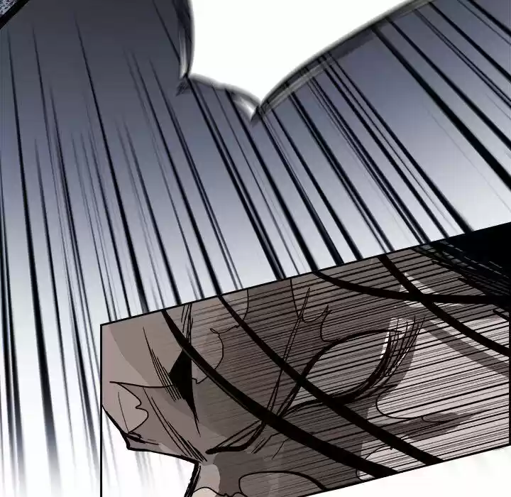 Bleach dj - Sono Kuchibiru Nukumori wo ch.077